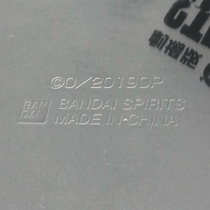 【中古】 'F賞チョッパーTHEMOVIEフィギュア「ALLSTAR/一番くじワンピースONEPIECE」'【フィギュア】