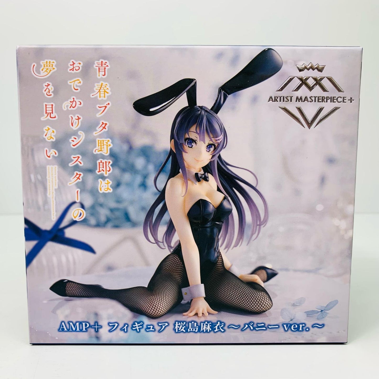 【中古】 '桜島麻衣～バニーver.～AMP+フィギュア「青春ブタ野郎はおでかけシスターの夢を見ない」'【フィギュア】