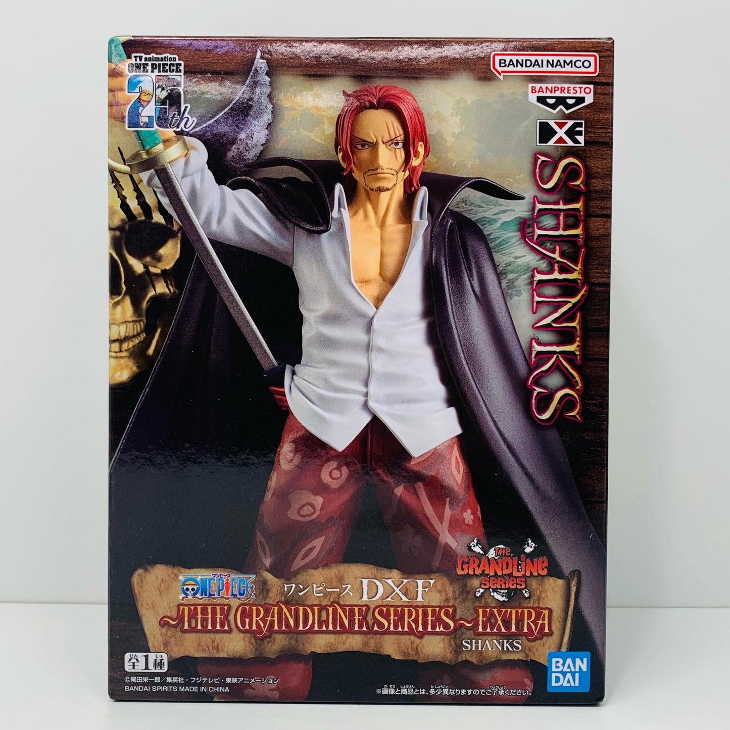 【中古】 'シャンクス-DXF～THEGRANDLINESERIES～EXTRA「ワンピース」'【フィギュア】