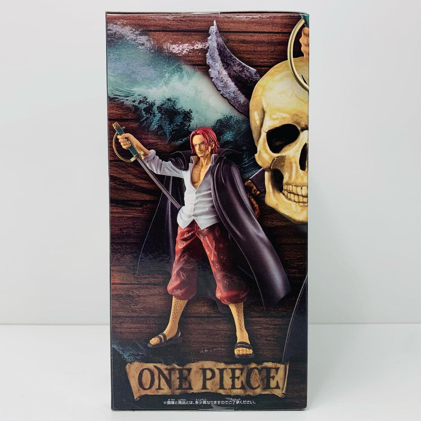 【中古】 'シャンクス-DXF～THEGRANDLINESERIES～EXTRA「ワンピース」'【フィギュア】