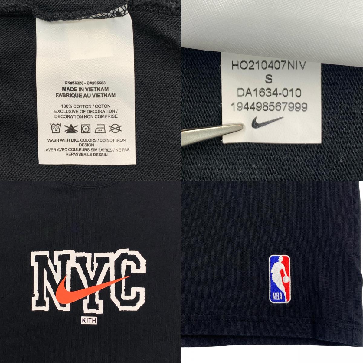 NIKE | ナイキ NIKE×KITH Nike x Kith New York Knicks 長袖Ｔシャツ ブラック サイズ：S【尾張小牧店】