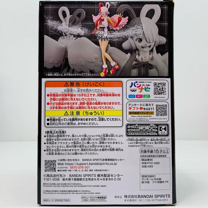 【中古】 'ウタDXF～THEGRANDLINESERIES～UTA「FILMRED/ワンピース」'【フィギュア】