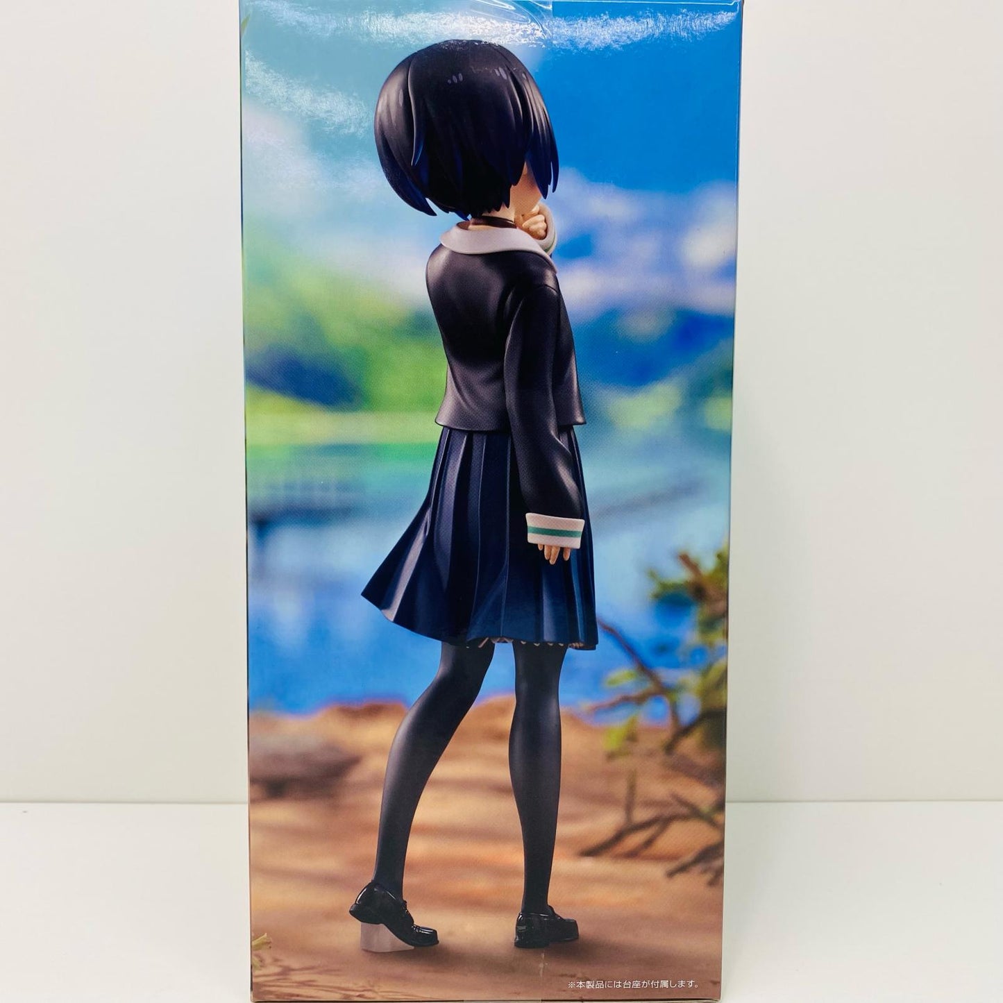 【中古】 '東雲晶-Trio-Try-iTFigure「終末トレインどこへいく？」'【フィギュア】