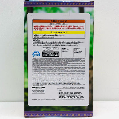 【中古】 '志摩リン-フィギュア「ゆるキャン△SEASON３」'【フィギュア】