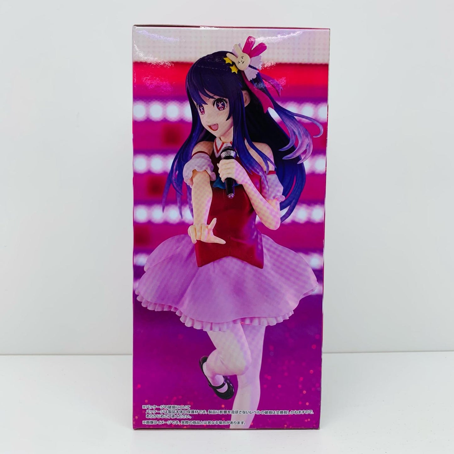 【中古】 'アイ/クリアVer.Trio-Try-iTFigure「推しの子」'【フィギュア】