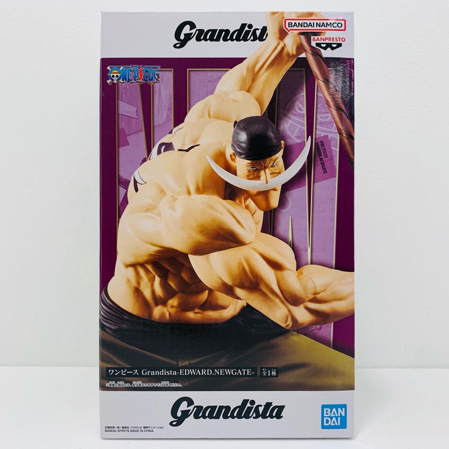 [Used] Edward Newgate (Whitebeard) -Grandista-EDWARD.NEWGATE- "One Piece" [Figure]