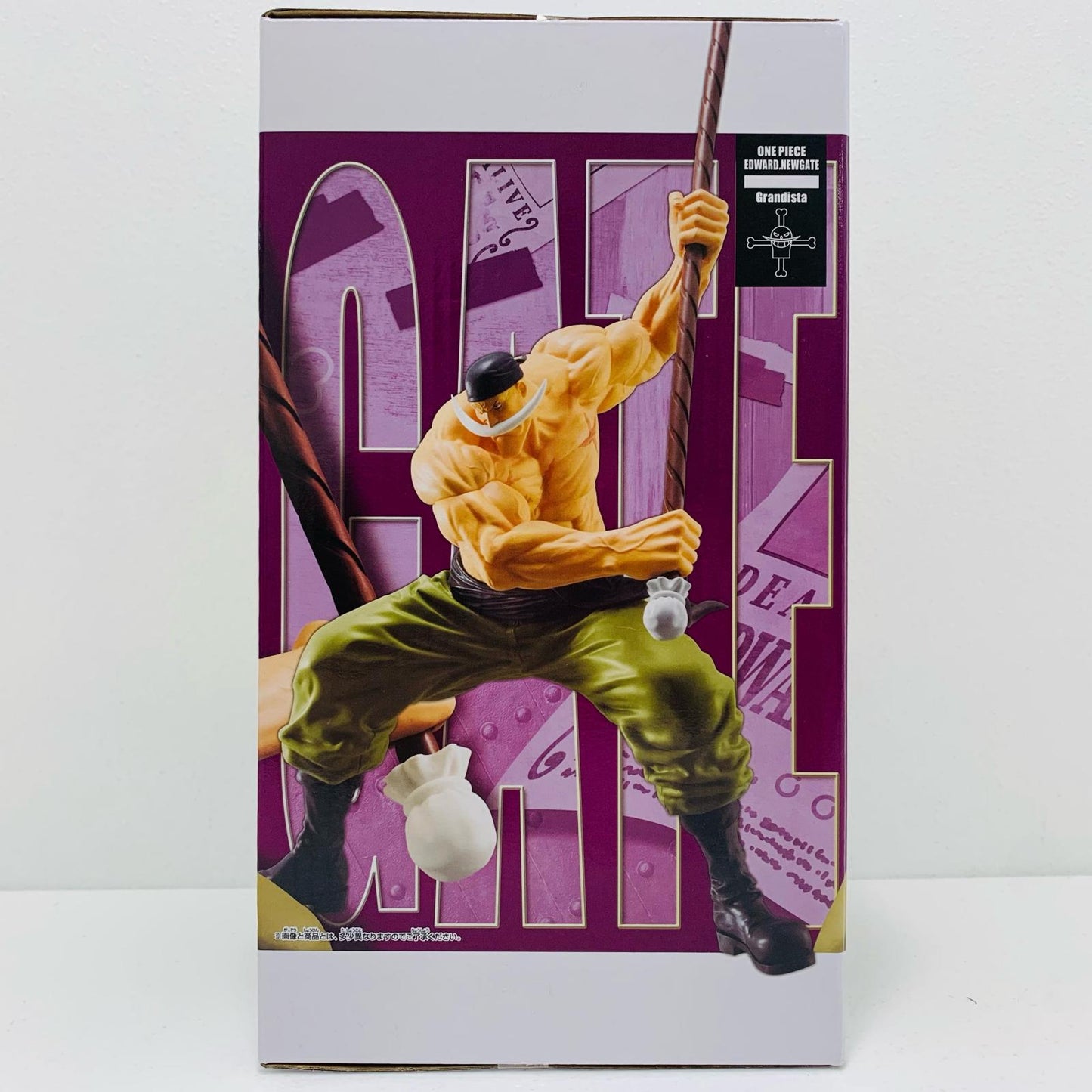[Used] Edward Newgate (Whitebeard) -Grandista-EDWARD.NEWGATE- "One Piece" [Figure]