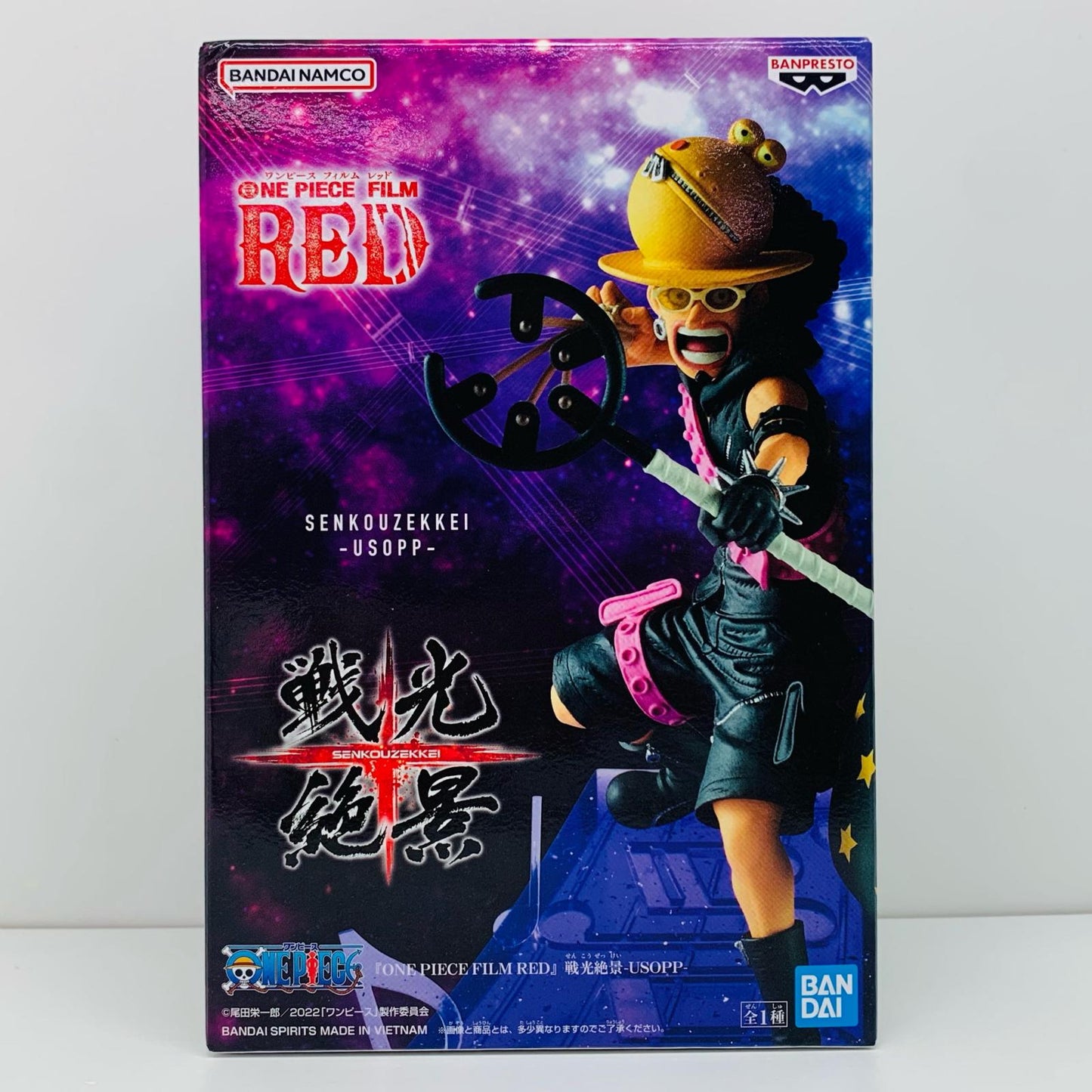 [Used] Usopp Battle Radiance Scenery -USOPP- "FILM RED/ONE PIECE" [Figure]