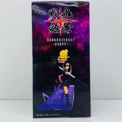 [Used] Usopp Battle Radiance Scenery -USOPP- "FILM RED/ONE PIECE" [Figure]