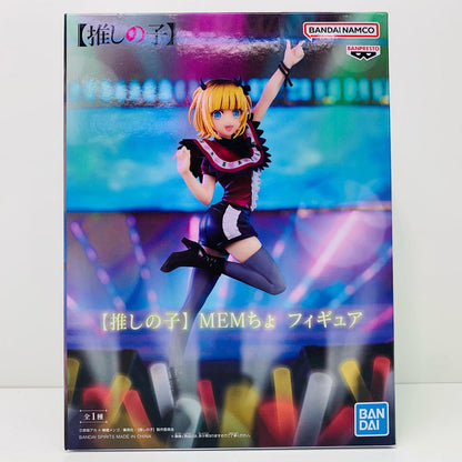 [Used] 'MEM-cho "Oshi no Ko" Figure' [Figure]