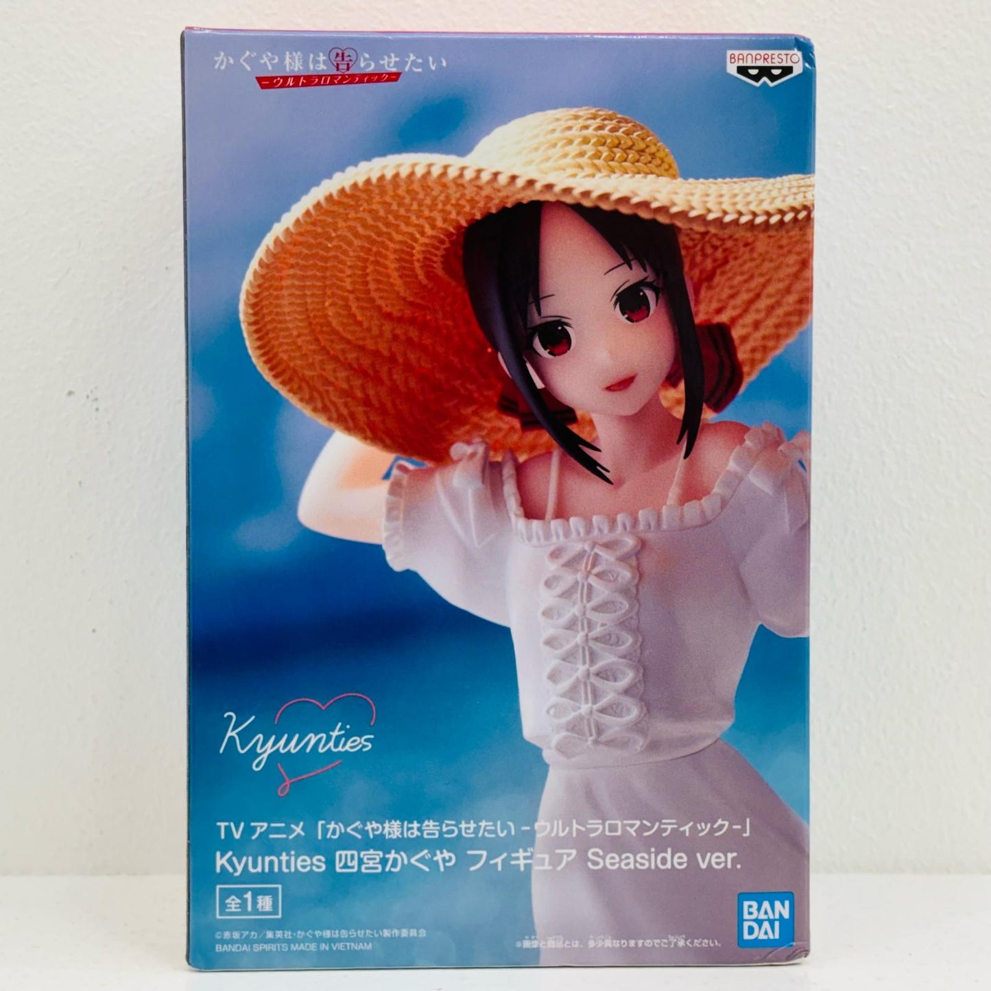[Used] 'Kaguya Shinomiya Seaside ver. Kyunties Figure "Kaguya-sama: Love Is War -Ultra Romantic-"' [Figure]