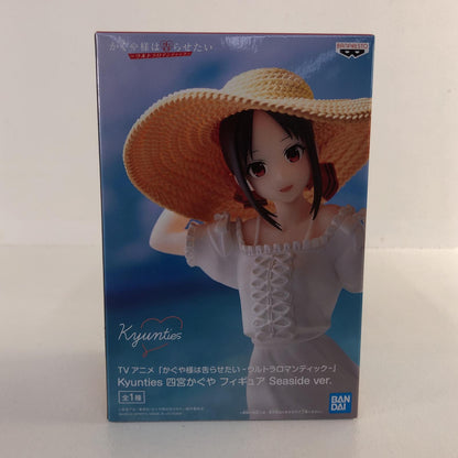 [Used] 'Kaguya Shinomiya Seaside ver. Kyunties Figure "Kaguya-sama: Love Is War -Ultra Romantic-"' [Figure]