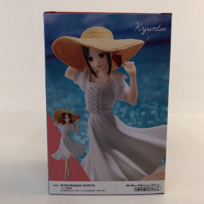 [Used] 'Kaguya Shinomiya Seaside ver. Kyunties Figure "Kaguya-sama: Love Is War -Ultra Romantic-"' [Figure]