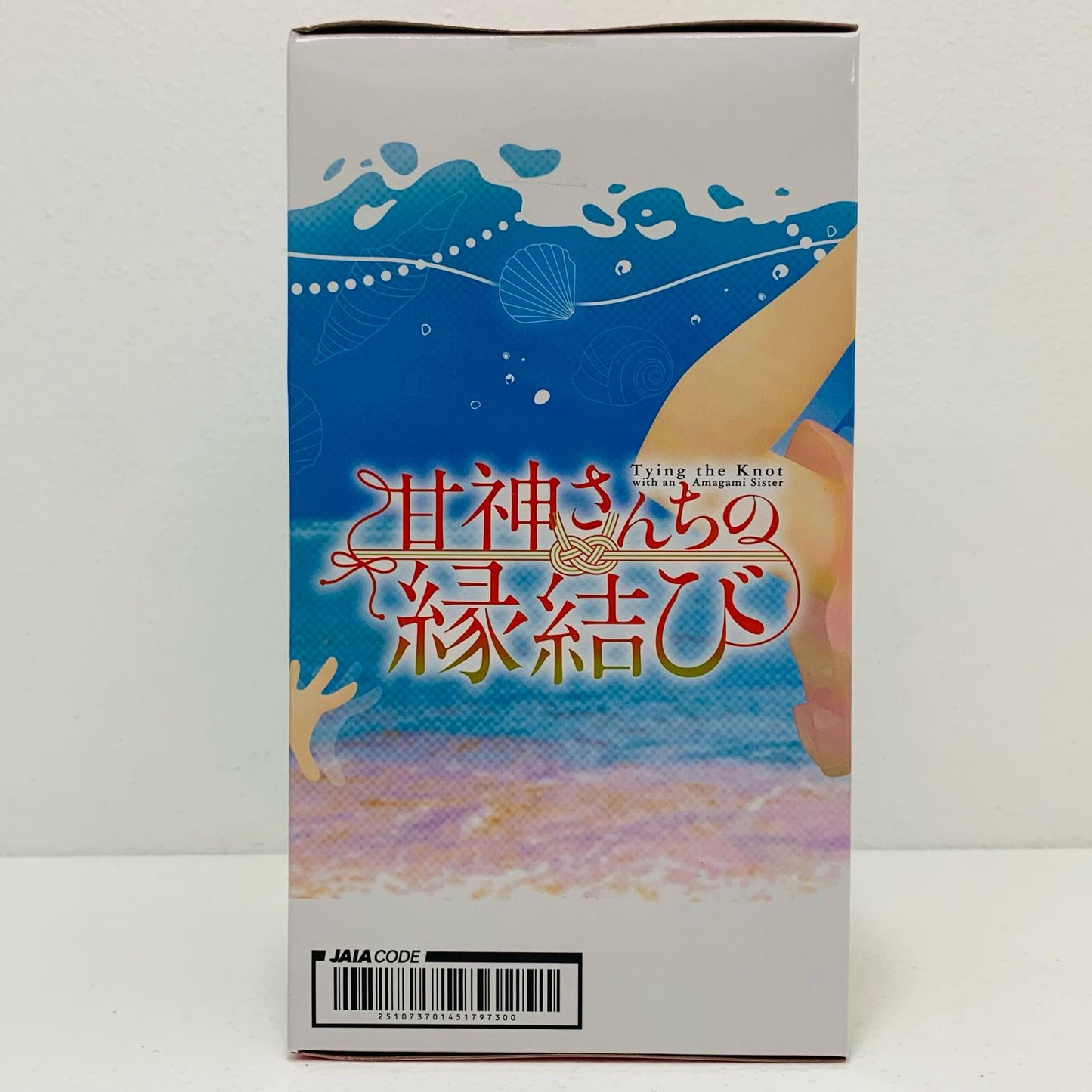 [Used] Yuna Amagami - Coreful Figure "Amagami-san Chi no Enmusubi" [Figure]