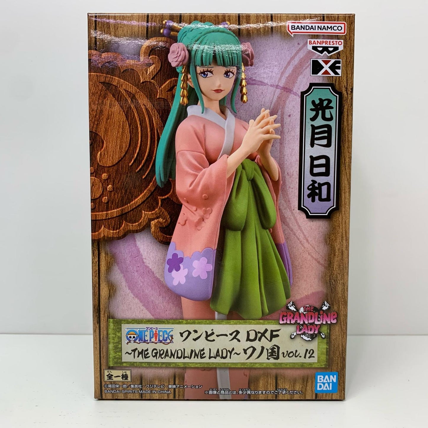 [Used] 'Kozuki Hiyori DXF ~THE GRANDLINE LADY~ Wano Country Vol.12 "One Piece"' [Figure]