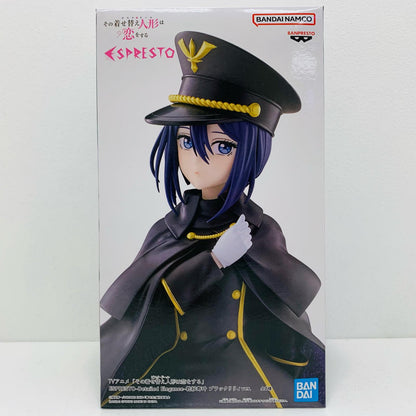'JuJu・Black Lily ver.ESPRESTO-DetailedElegance- "My Dress-Up Darling"' [Figure]