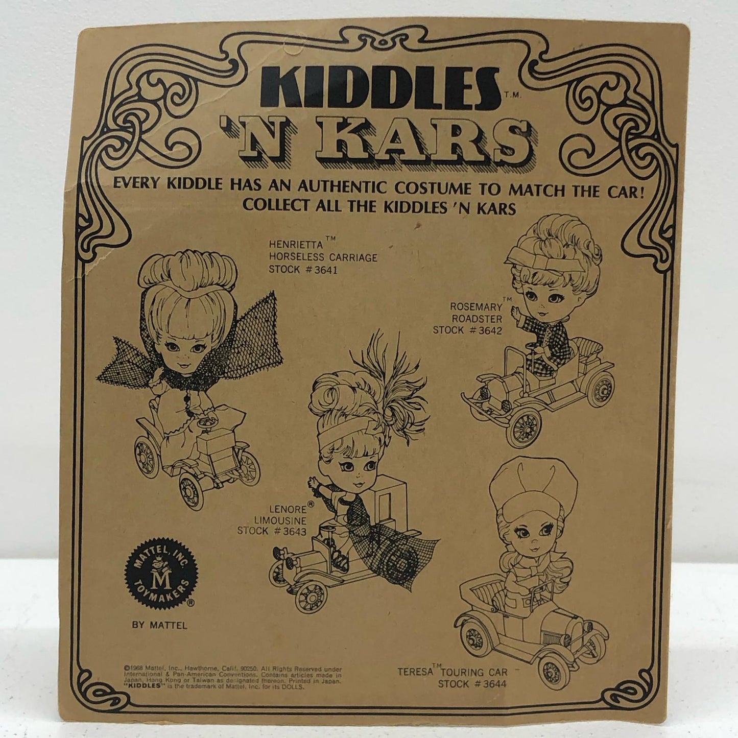 【中古】 LENORE KIDDLES'N KARS