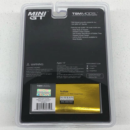 【中古】 Mini GT Veil Side Model 限定モデル R32