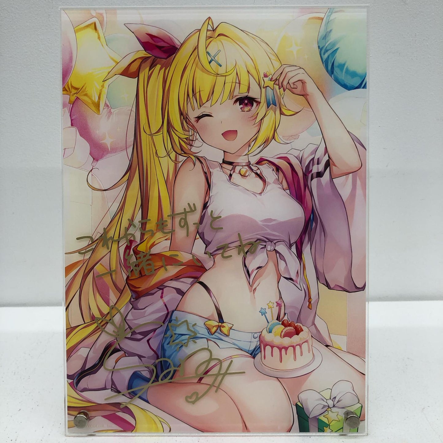 星川サラ 誕生日2021 複製直筆サイン・メッセージ入り アクリルパネル にじさんじ
