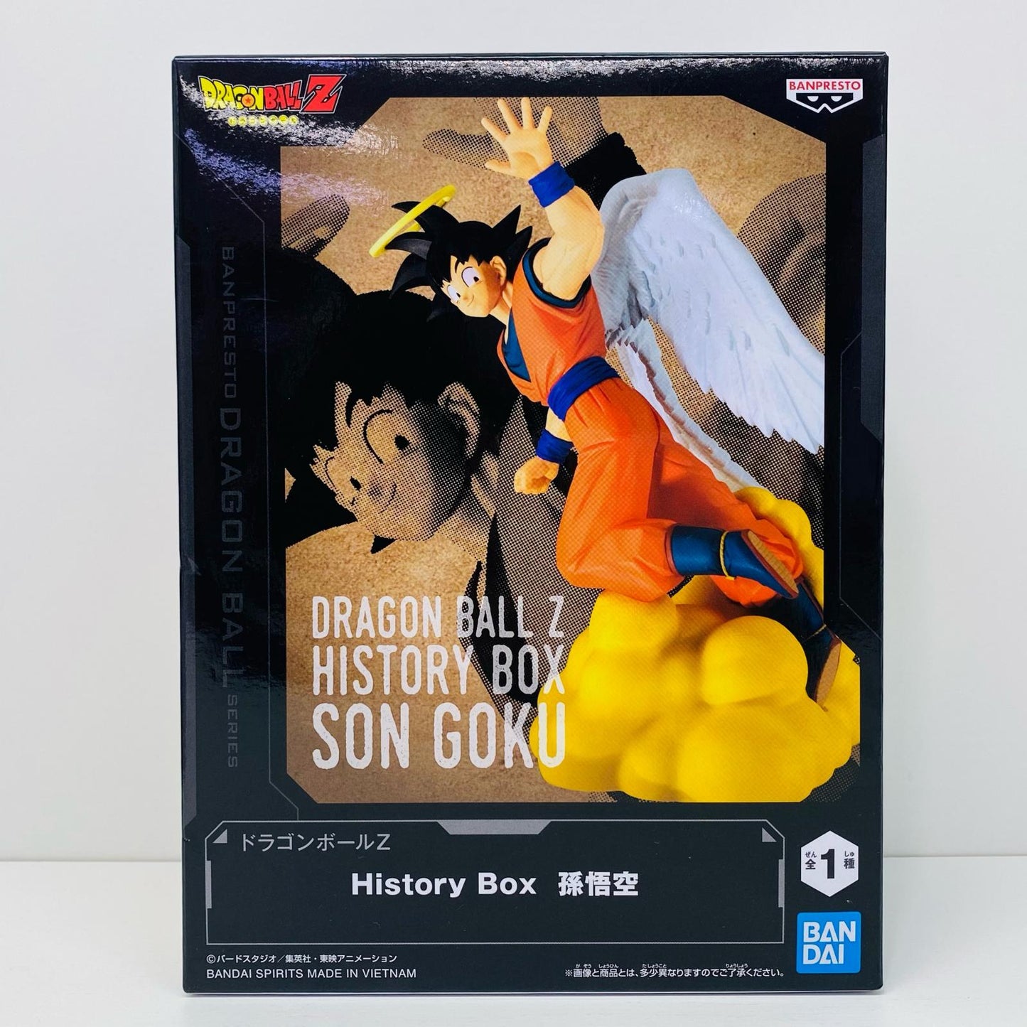 【中古】 孫悟空-HistoryBox「ドラゴンボールZ」【フィギュア】