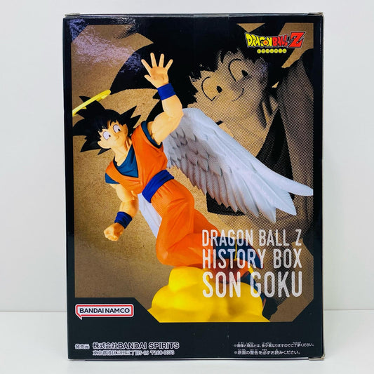 【中古】 孫悟空-HistoryBox「ドラゴンボールZ」【フィギュア】