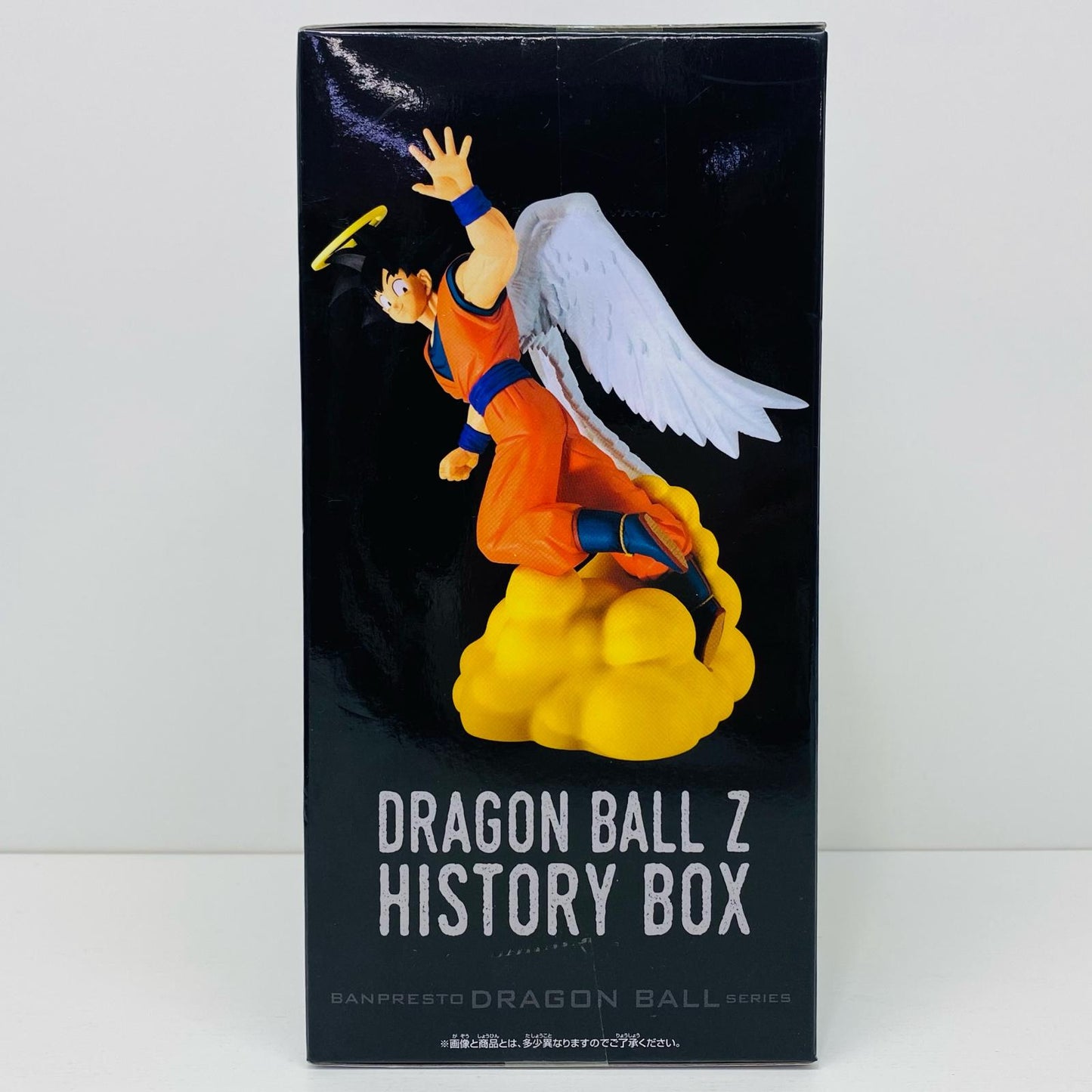 【中古】 孫悟空-HistoryBox「ドラゴンボールZ」【フィギュア】