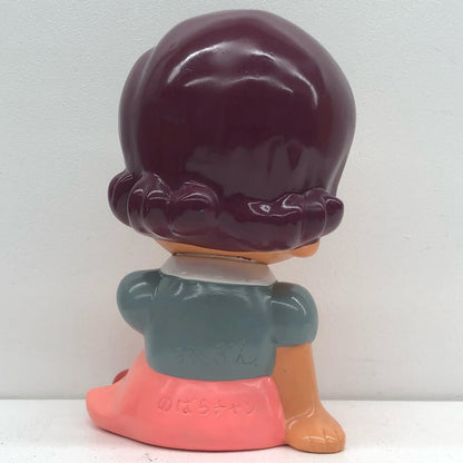 【中古】 のばらチャン ソフビ約30cm【フィギュア】