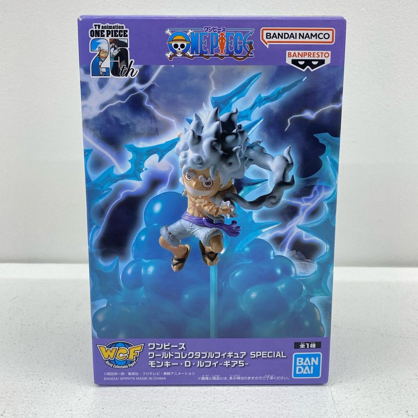 【中古】 ルフィ-ギア5-WCF-SPECIAL「ワンピース」【フィギュア】