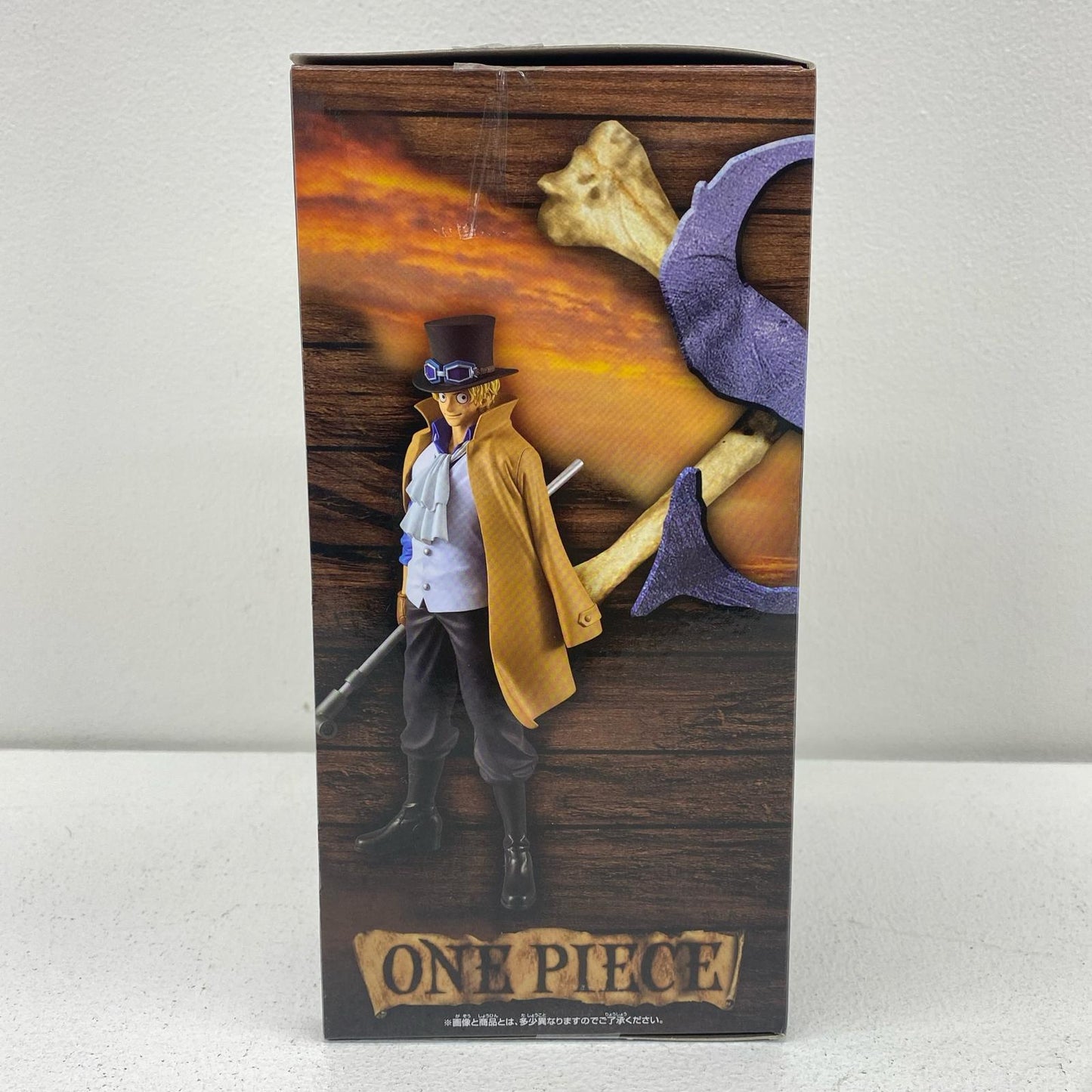 【中古】 サボ-DXF～THEGRANDLINESERIES～EXTRA「ワンピース」【フィギュア】