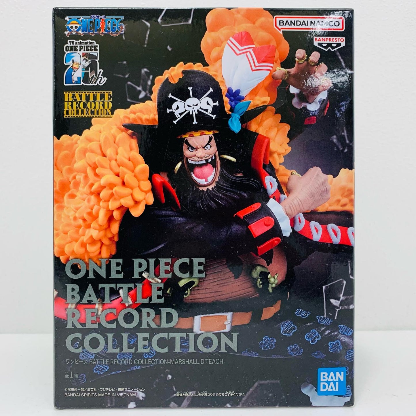 【中古】 マーシャル・D・ティーチ-BATTLERECORDCOLLECTION「ワンピース」【フィギュア】