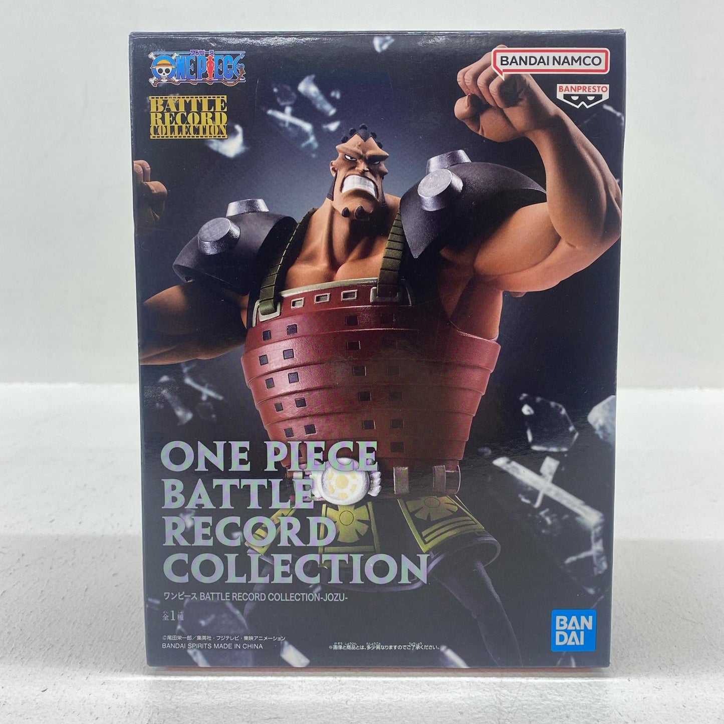 【中古】 ジョズ-BATTLERECORDCOLLECTION-JOZU-「ワンピース」【フィギュア】