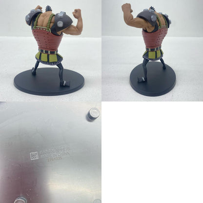 【中古】 ジョズ-BATTLERECORDCOLLECTION-JOZU-「ワンピース」【フィギュア】