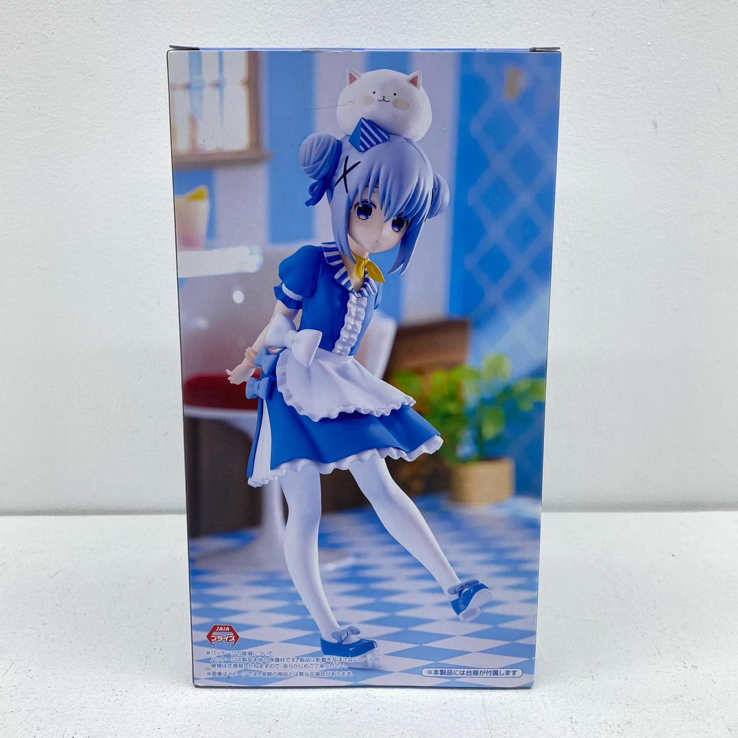 [Used] Chino -American Diner ver.-Trio-Try-iTFigure "Is the Order a Rabbit? BLOOM" [Figure]