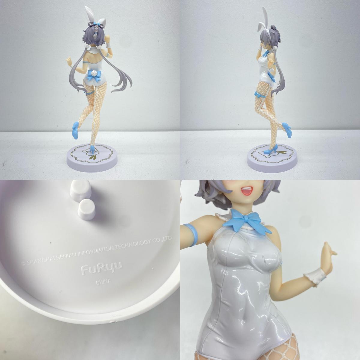 [Used] Luo Tianyi - BiCute Bunnies Figure "Luo Tianyi" [Figure]