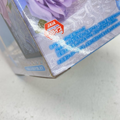 [Used] Luo Tianyi - BiCute Bunnies Figure "Luo Tianyi" [Figure]