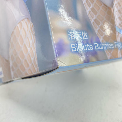 [Used] Luo Tianyi - BiCute Bunnies Figure "Luo Tianyi" [Figure]