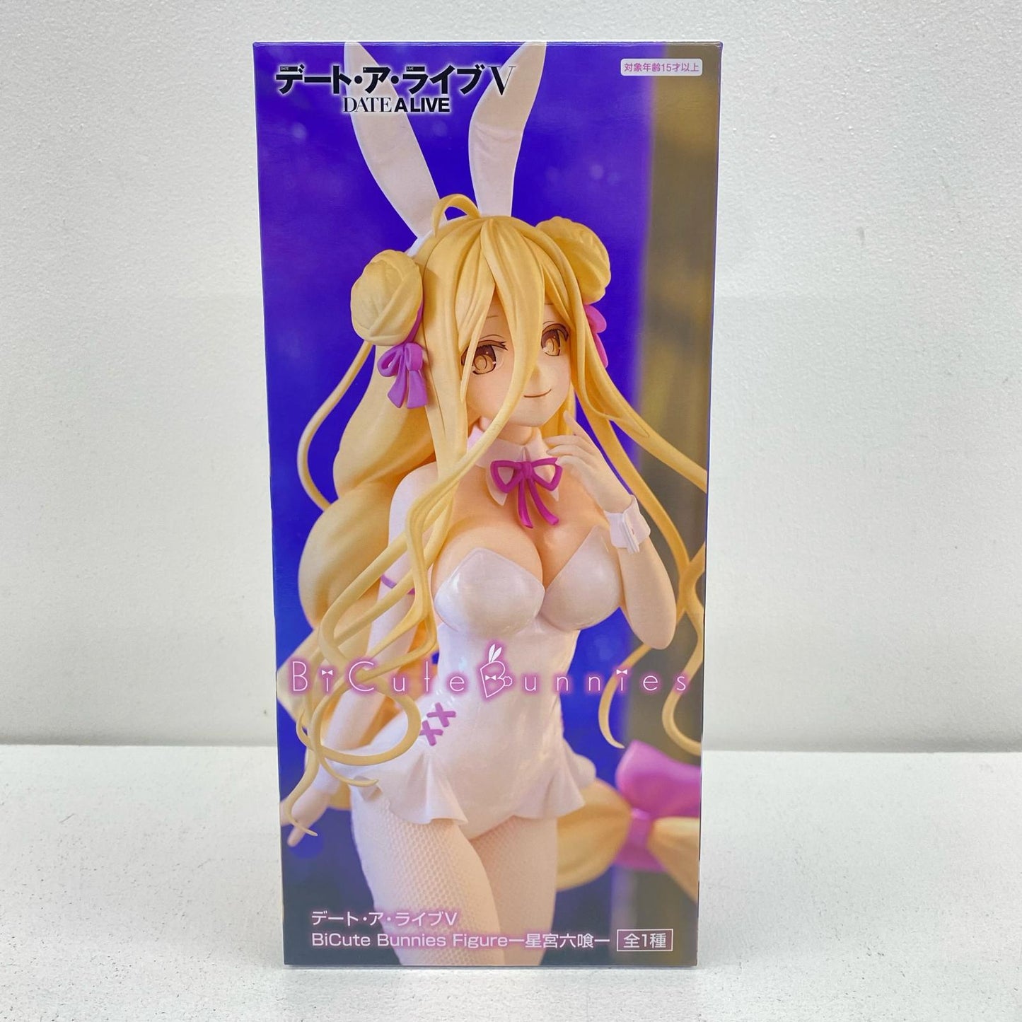 [Used] Muku Hoshimiya - BiCute Bunnies Figure "Date A Live V" [Figure]