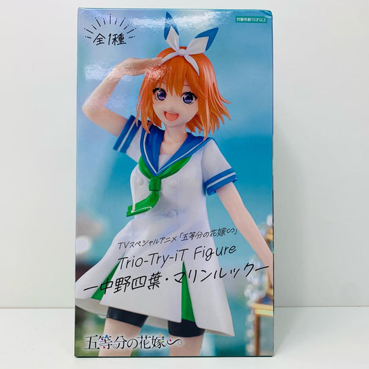 【中古】 中野四葉・マリンルック-Trio-Try-iTFigure「五等分の花嫁∽」【フィギュア】