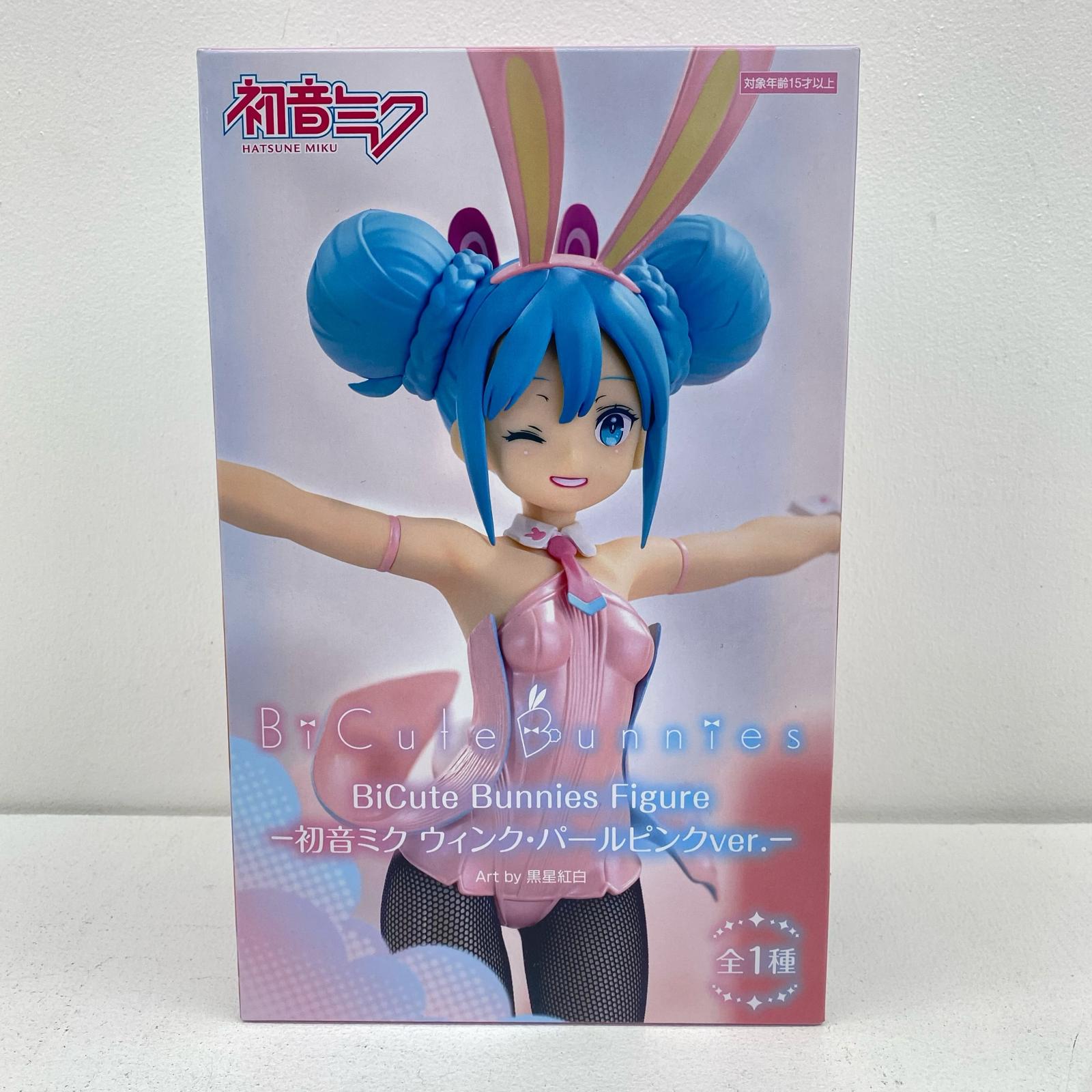中古】 初音ミク-ウィンク・パールピンクver.BiCuteBunniesFigure