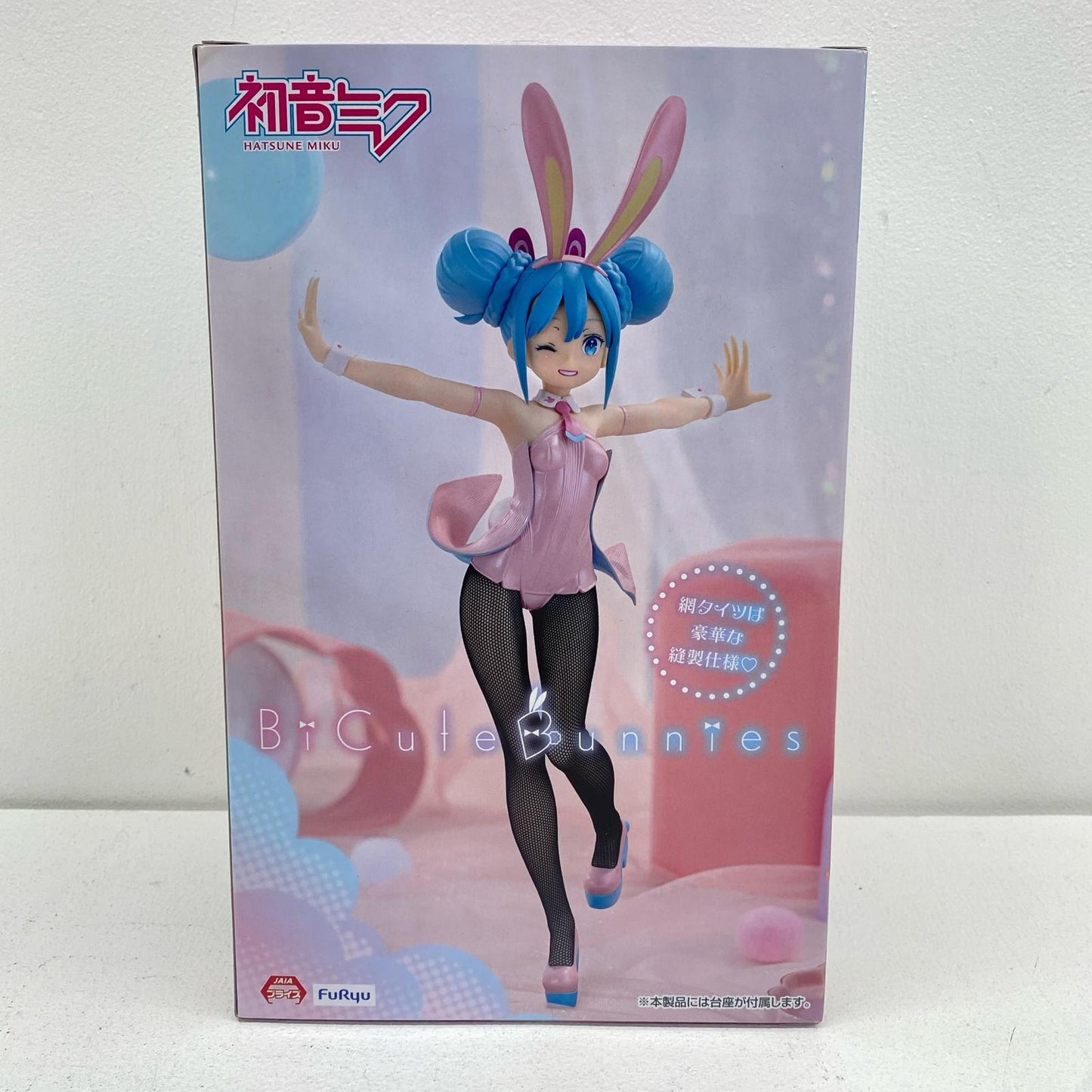 【中古】 初音ミク-ウィンク・パールピンクver.BiCuteBunniesFigure「初音ミク」【フィギュア】