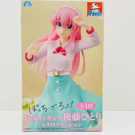 【中古】 後藤ひとり～レトロファッション～Vivitフィギュア「ぼっち・ざ・ろっく！」【フィギュア】