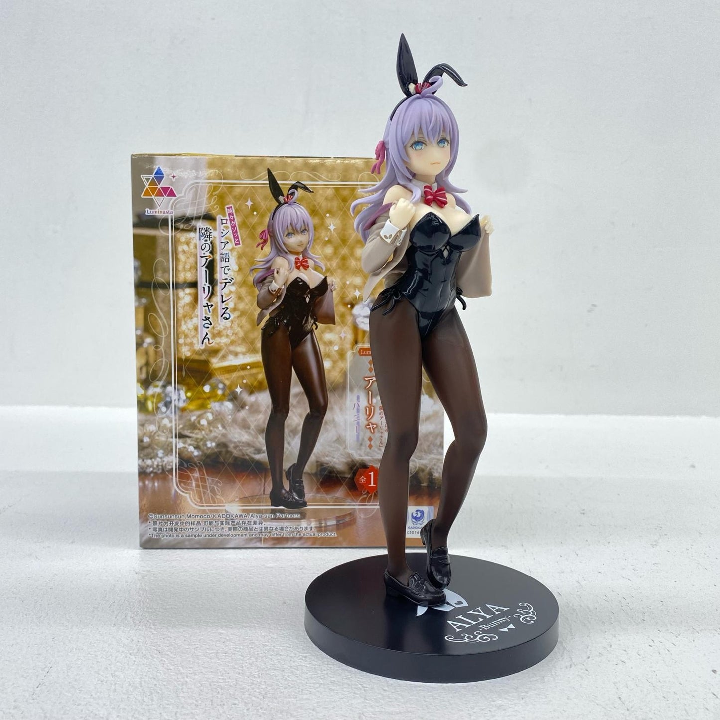 [Used] Alisa - Bunny Luminasta "Alisa, Who Sits Beside Me and Sometimes Whispers Sweet Nothings in Russian" [Figure]