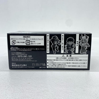 One Piece Log Ramy Luffy & Ace & Yamato 3 Figure Set + Limited Postcard Weekly Shonen Jump 2021 No. 40 All Applicants Service [Figures]