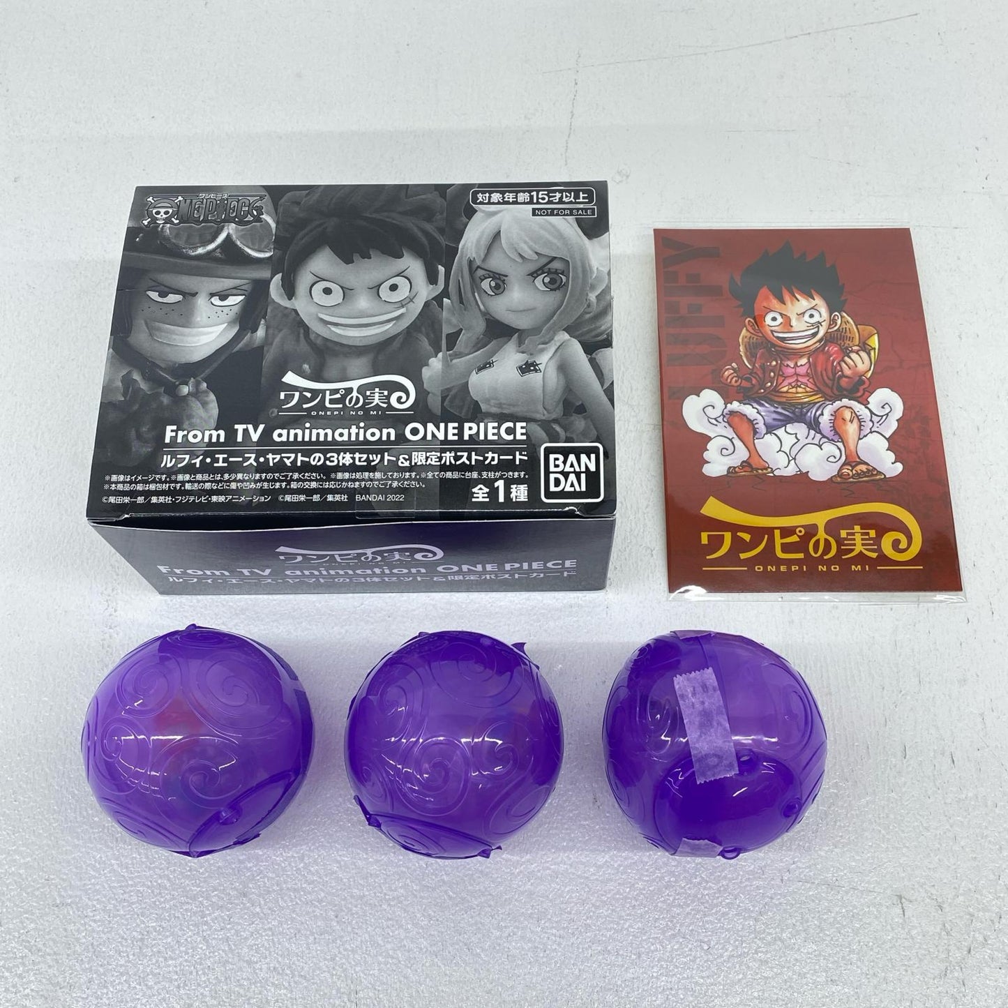 One Piece Log Ramy Luffy & Ace & Yamato 3 Figure Set + Limited Postcard Weekly Shonen Jump 2021 No. 40 All Applicants Service [Figures]