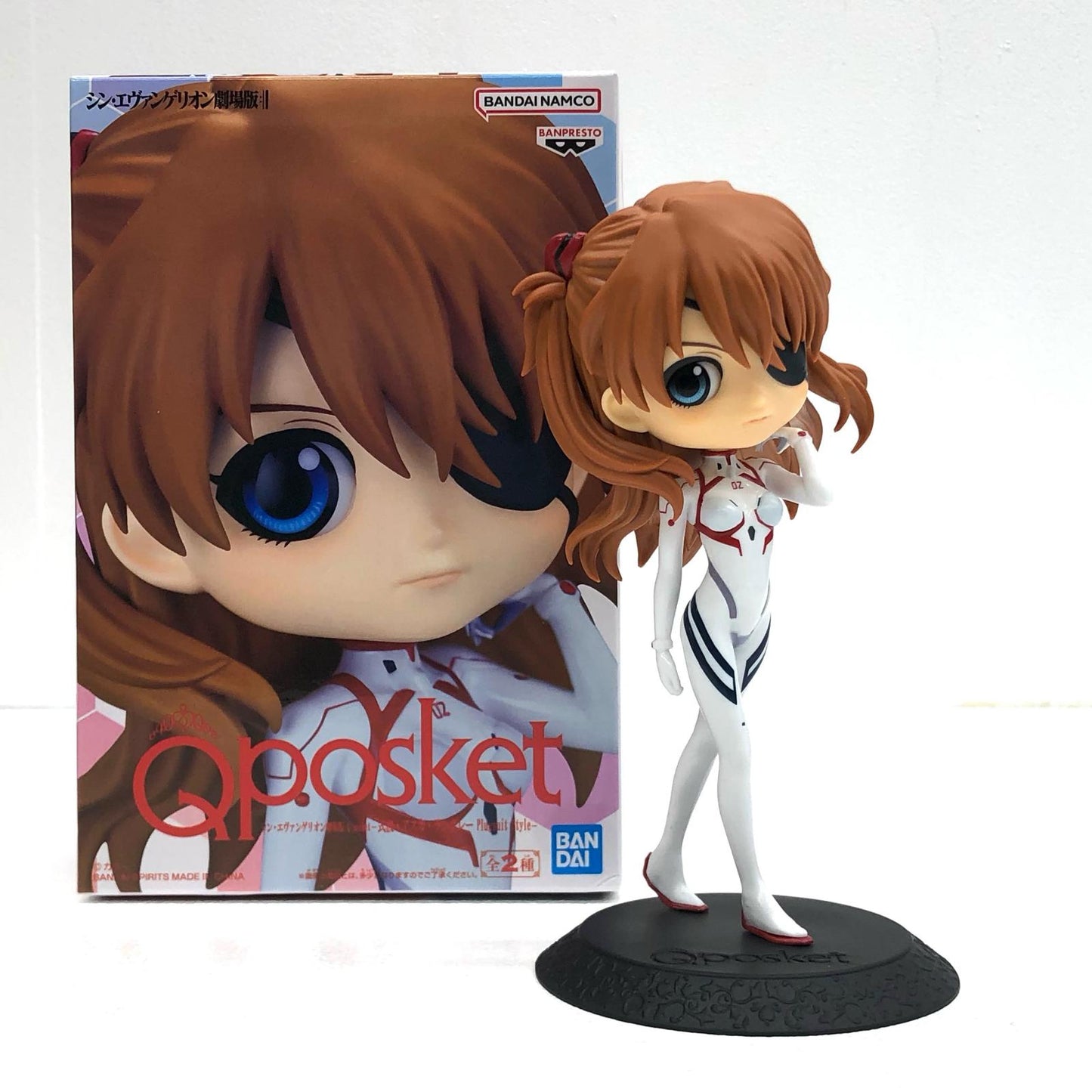 【中古】 式波・アスカ・ラングレーA(髪ブラウン)PlugsuitStyle-Qposket-式波・アスカ・ラングレー「シン・エヴァンゲリオン劇場版」【フィギュア】
