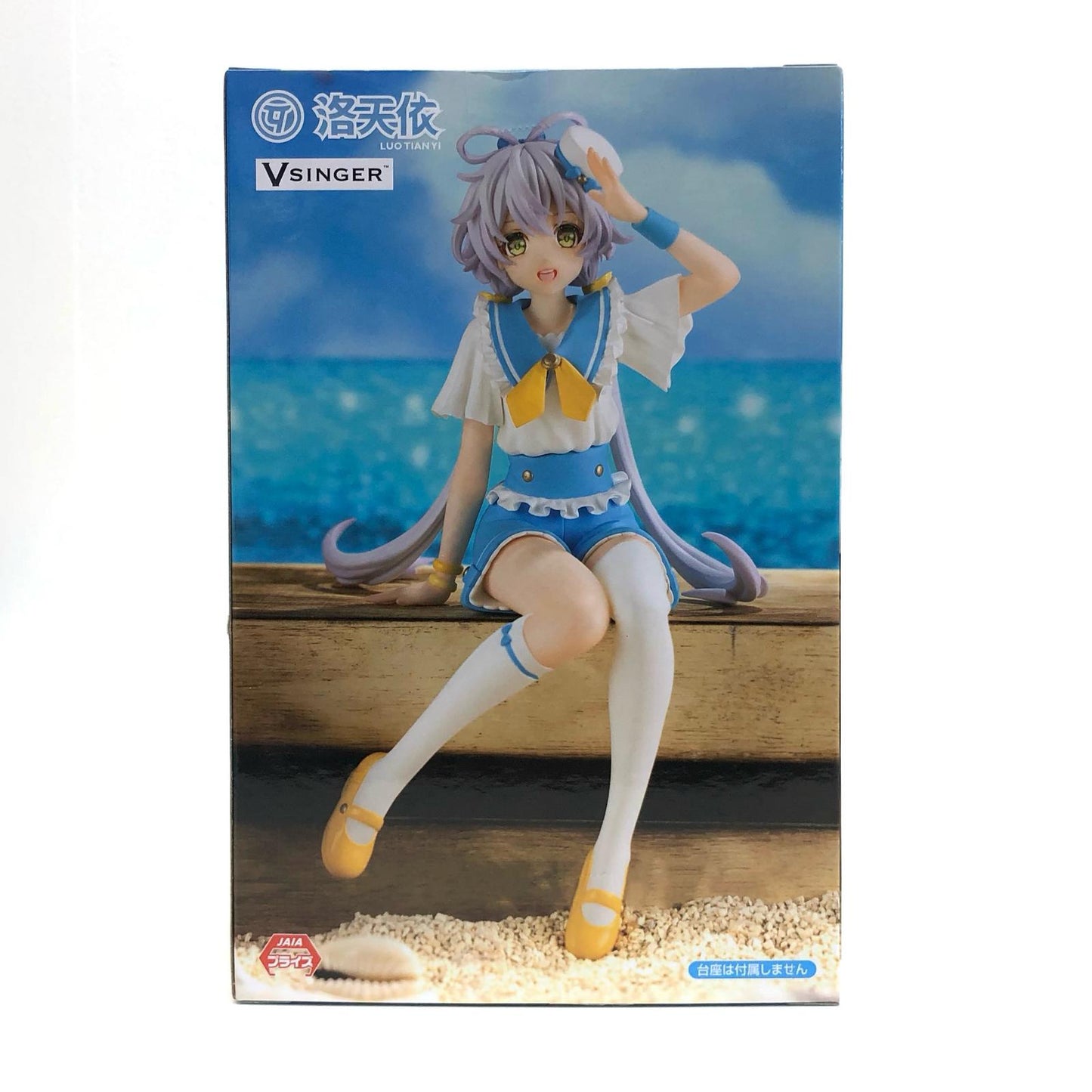 [Used] Luo Tianyi Marine Style Ver. Noodle Stopper Figure "VOCALOID4 Library Luo Tianyi" [Figure]