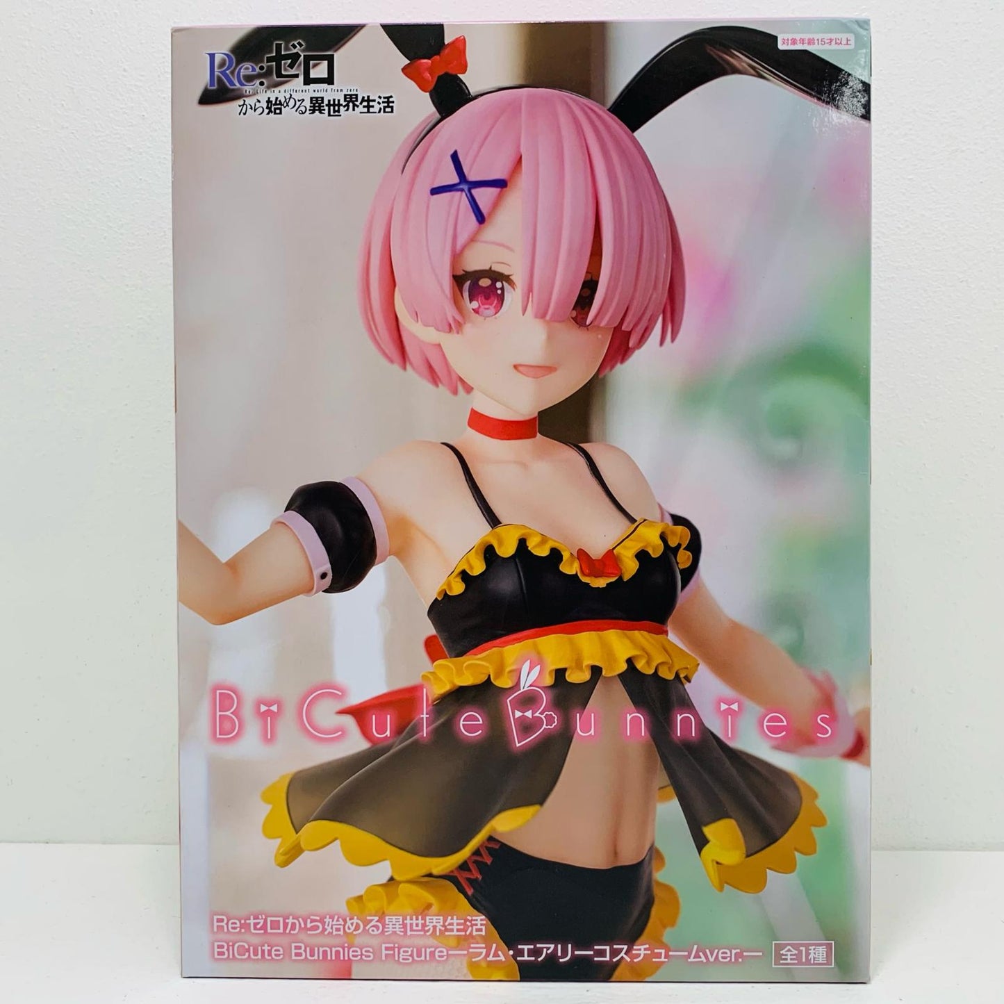 [Used] Ram Airy Costume ver. BiCuteBunnies Figure "Re:ZERO -Starting Life in Another World-" [Figure]