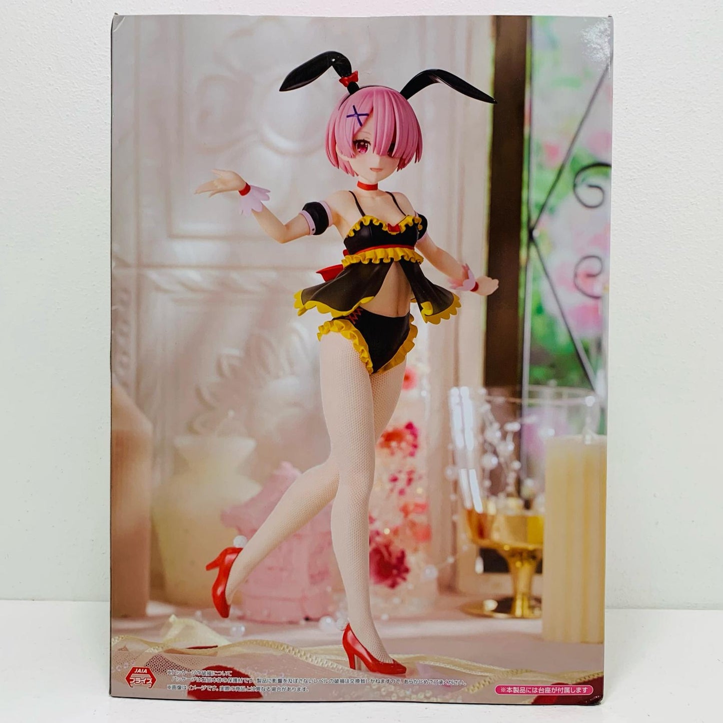 [Used] Ram Airy Costume ver. BiCuteBunnies Figure "Re:ZERO -Starting Life in Another World-" [Figure]