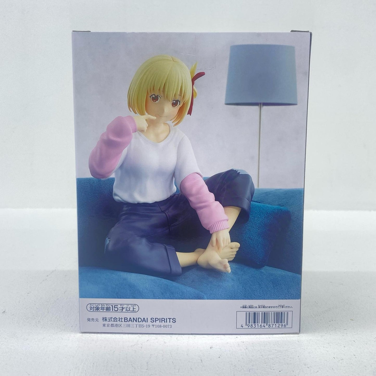 [Used] Chisato Nishikigi -Relaxtime- "Lycoris Recoil" [Figure]