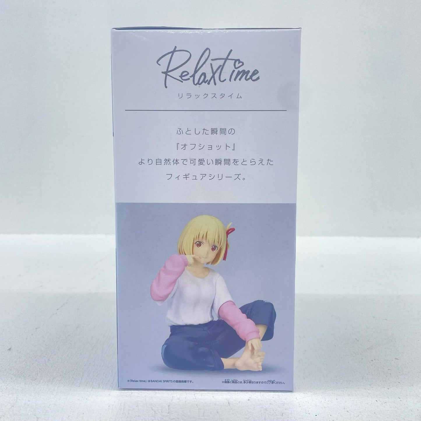 [Used] Chisato Nishikigi -Relaxtime- "Lycoris Recoil" [Figure]